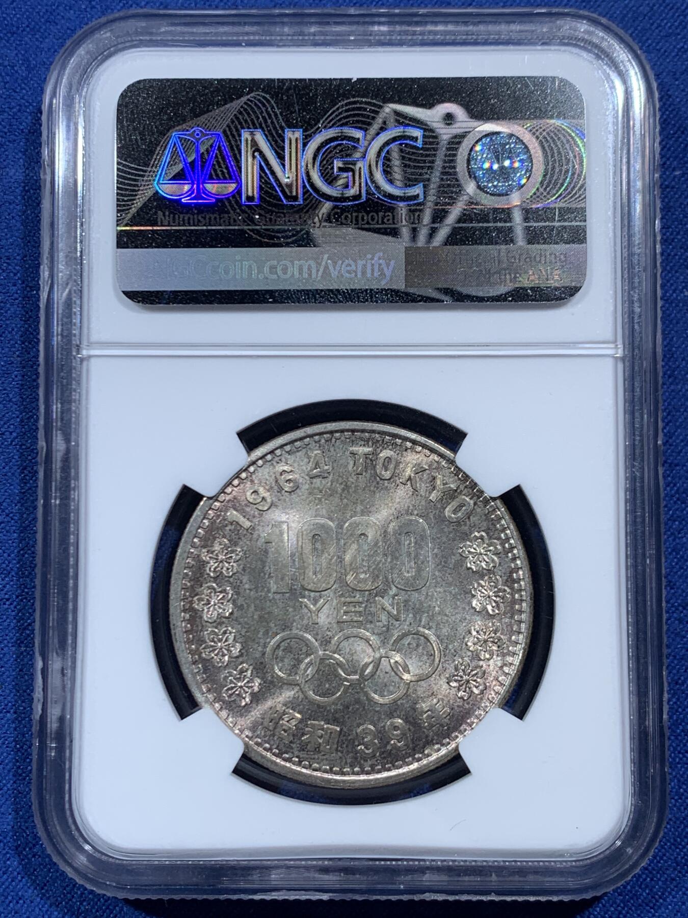 《竞宝斋》第454场 周日，周一 2场连拍 （全场包邮，欢迎送拍） NGC MS64 日本1964年东京奥运1000元银币