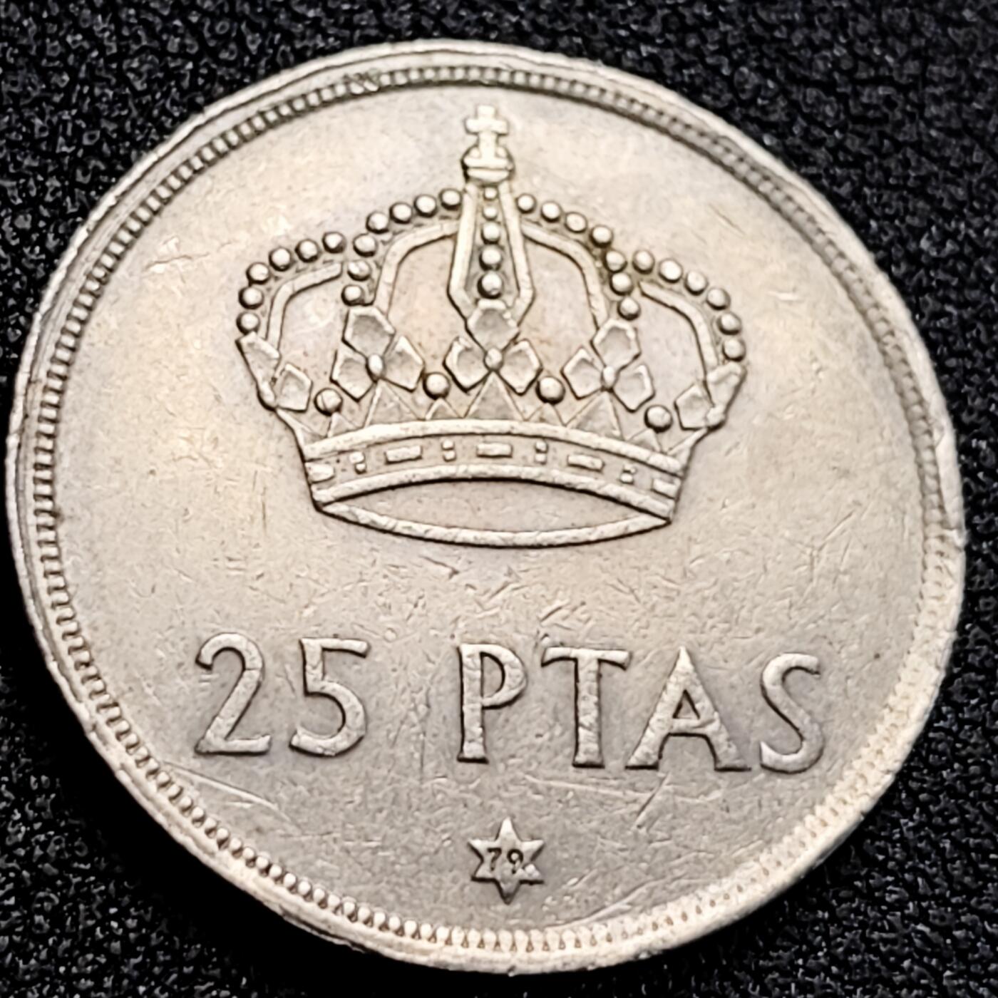 泉币菌-第163场-新年第六场 精品福利场 26.6 mm 西班牙1975年 25 比塞塔  纪念币