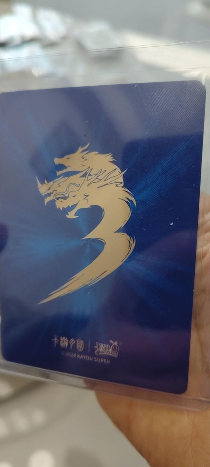 秋原瞳的小店第三十一期（持续收拍，时光冉冉，卡圈陪伴）