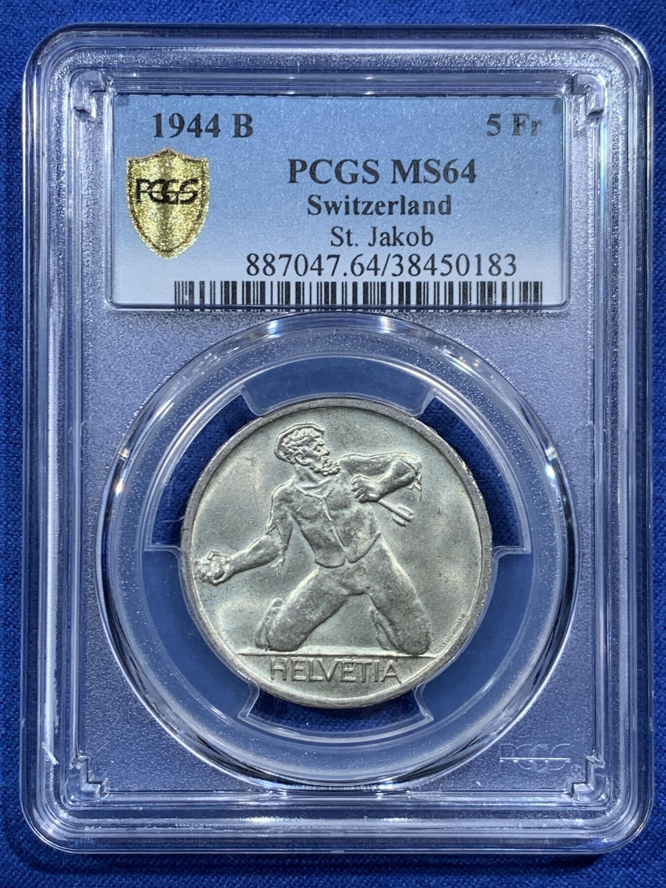 《竞宝斋》第454场 周日，周一 2场连拍 （全场包邮，欢迎送拍） PCGS MS64 瑞士 1944B 5法郎纪念银币