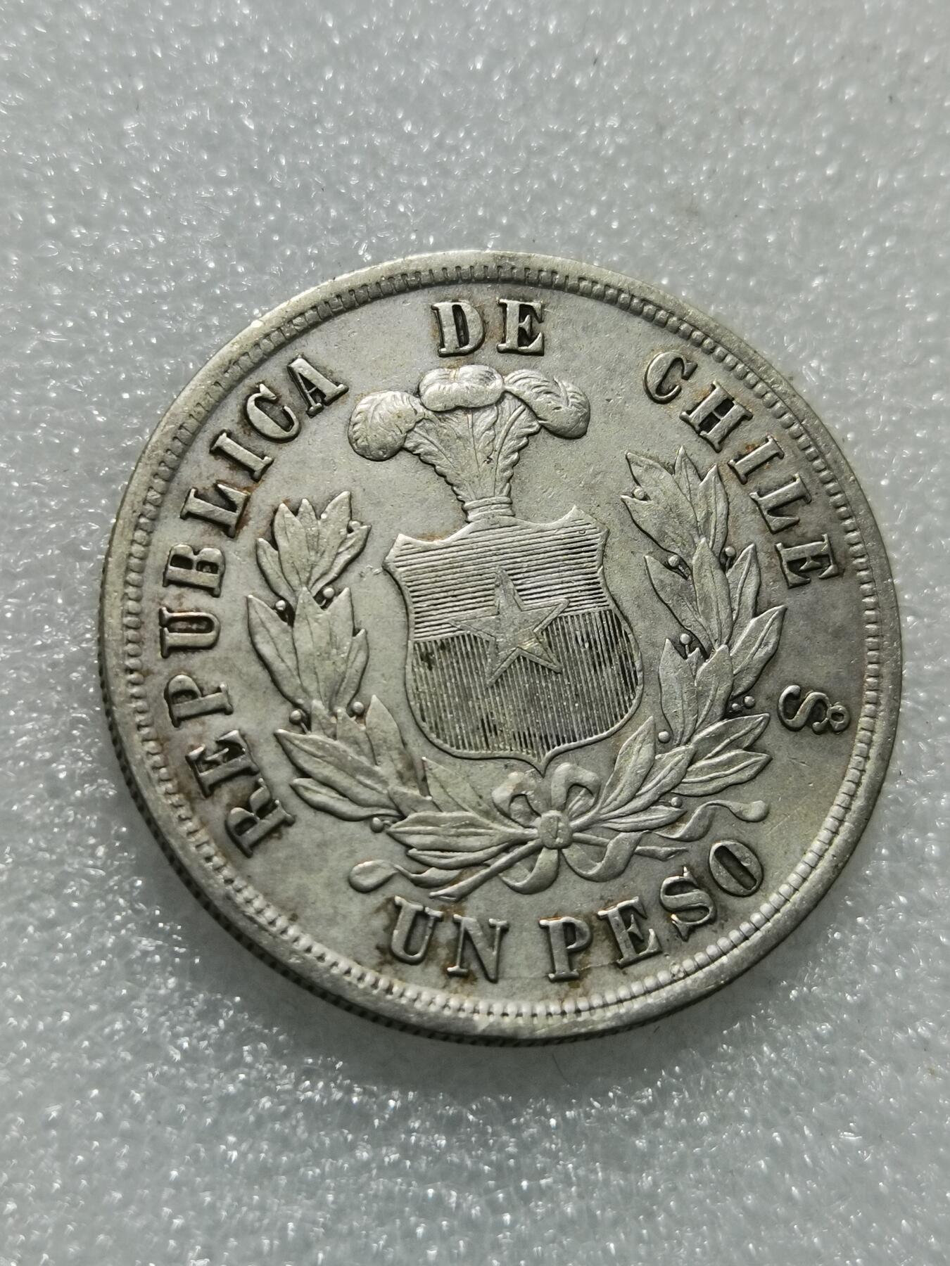 天下钱庄专场欢迎参拍