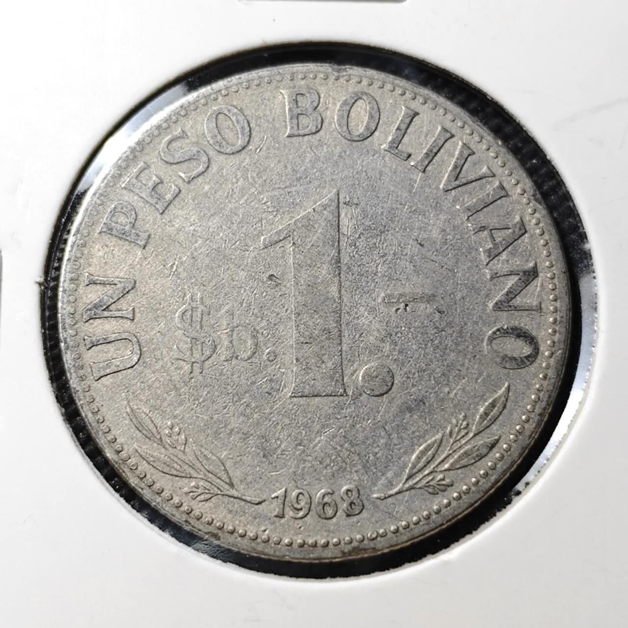 KK钱币收藏小铺  第386期  2月预留时间 周末发货  1968玻利维亚1比索