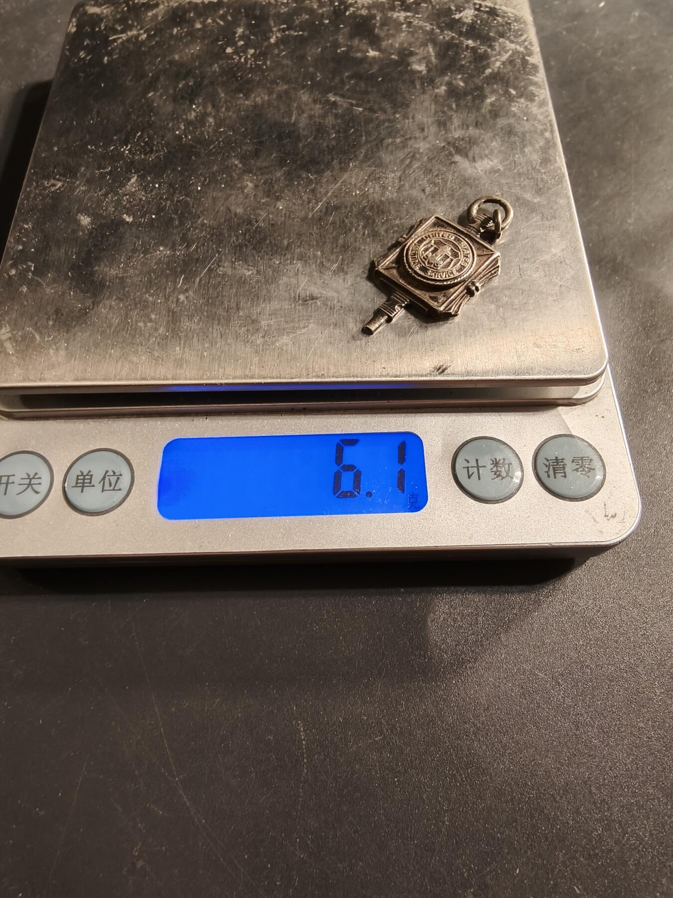 老王徽章第174期 美国二战海事服务吊坠   925银    6.1g