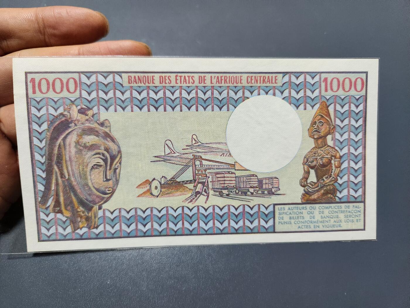 1月3号晚上8点 外国纸币自动截拍第79场 乍得1000法郎纸币 1980年版 大水牛 全新UNC 