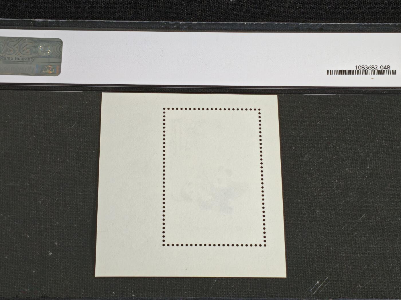 刘世昌艺术品销售中心～虎踞龙蟠*金杨在线联拍群第513期