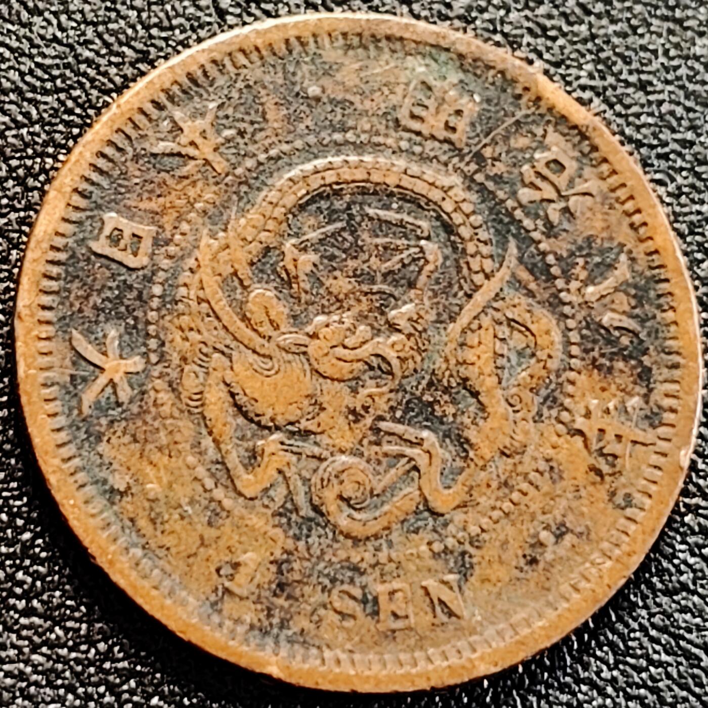 泉币菌-第163场-新年第六场 精品福利场