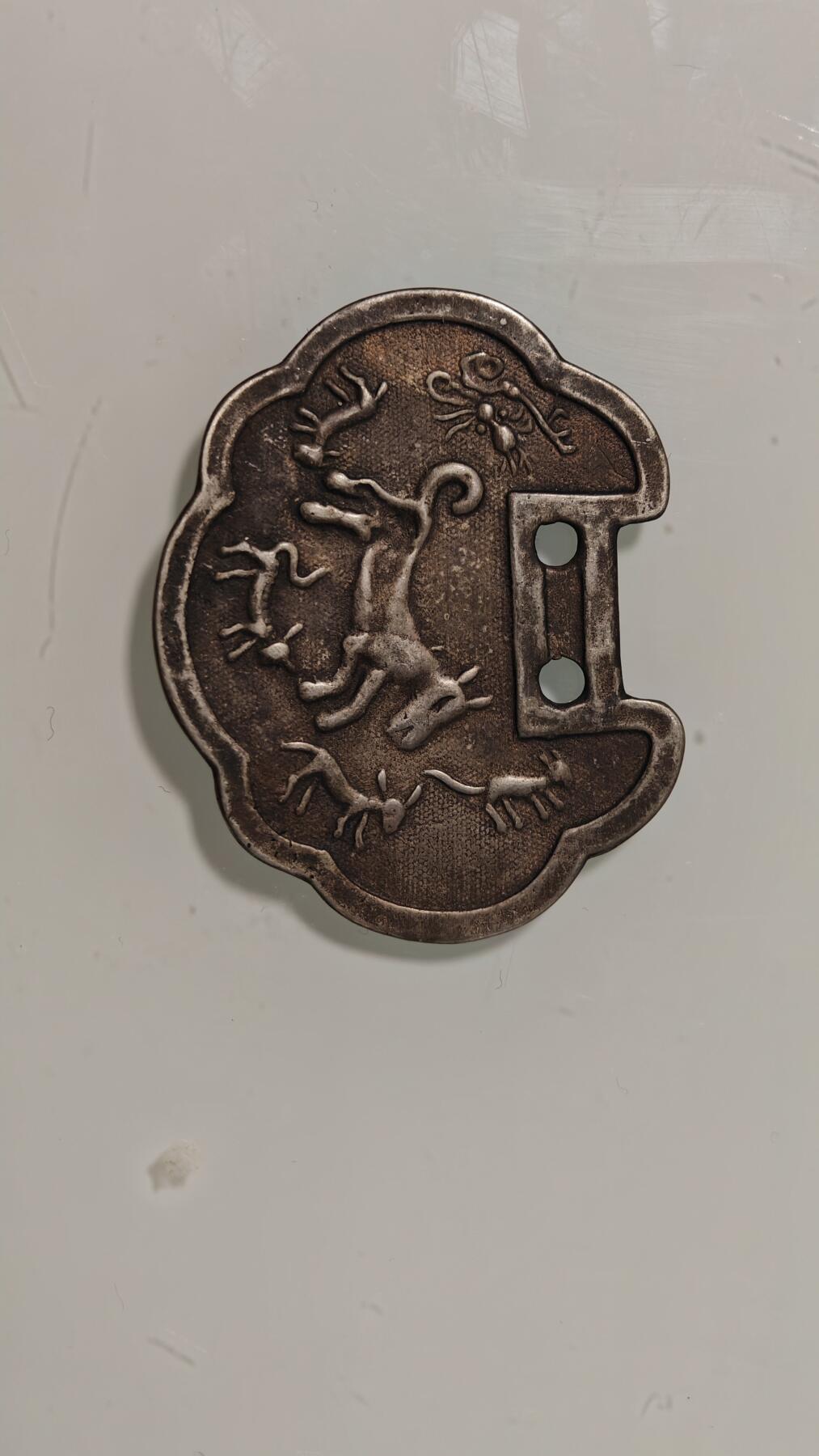 各种杂币 白铜花钱一枚