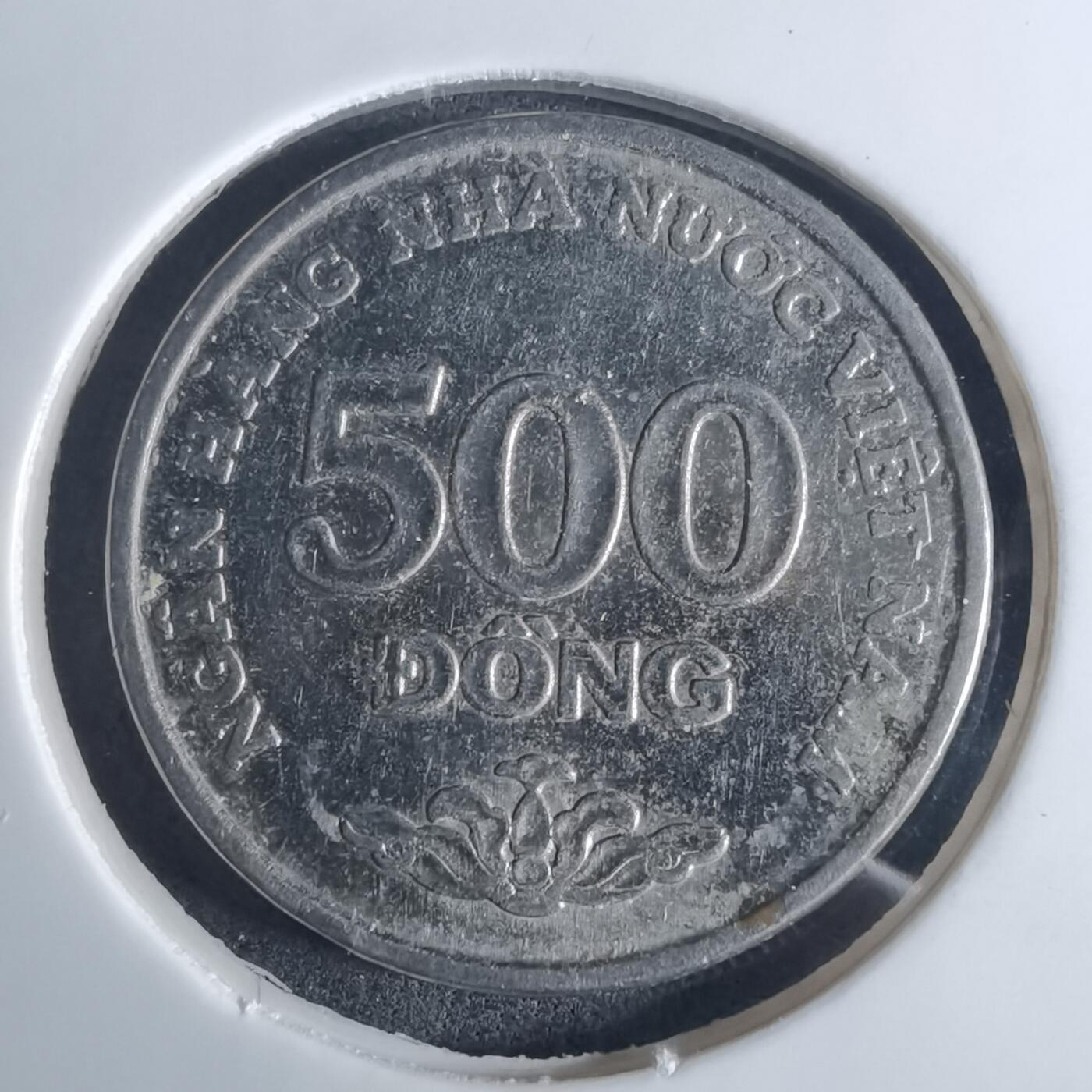 沼泽如烟--第953场 越南2003年500盾