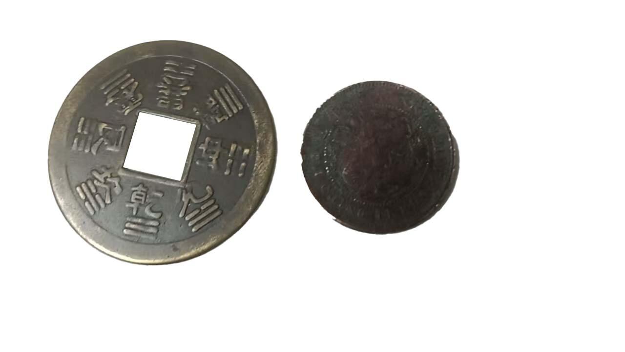 2026春季首场拍卖会 粮票*铜币