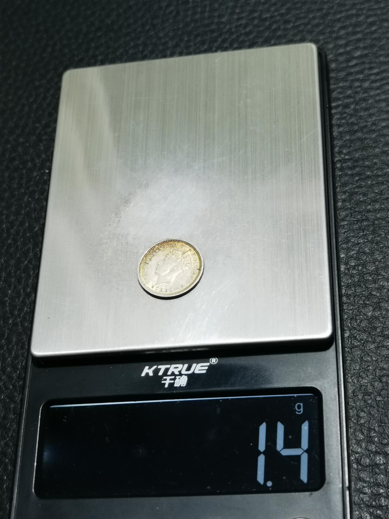 天下钱庄专场欢迎参拍 海峡5分银币