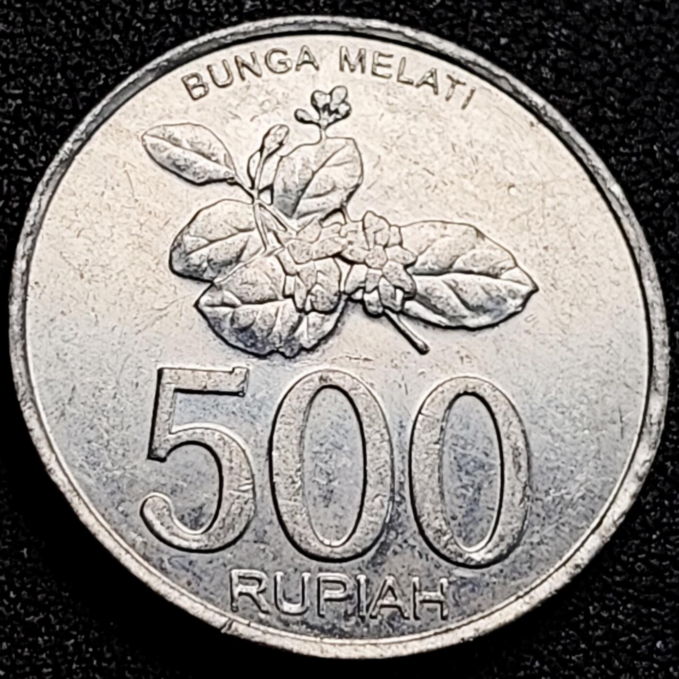 泉币菌-第162场- 新年第五场 精品福利场 茉莉花 印度尼西亚2008年 200卢比铝制硬币 27mm3.1克 展翅鹰