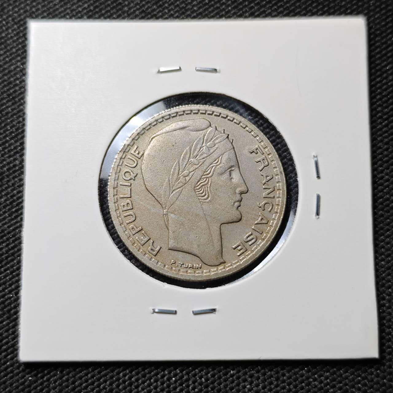 KK钱币收藏小铺  第386期  2月预留时间 周末发货  1946法国10法郎