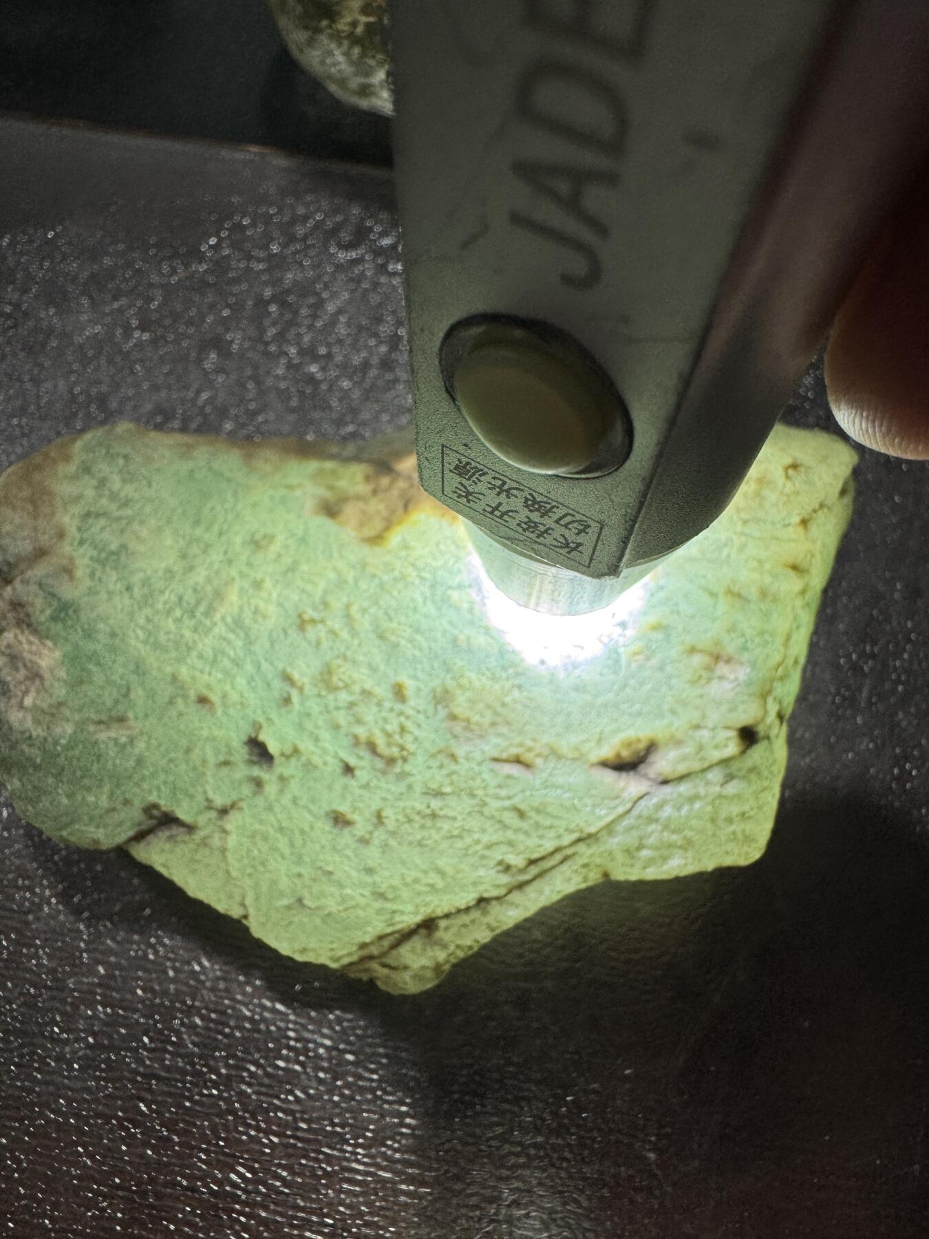 缅甸翡翠原石莫西沙