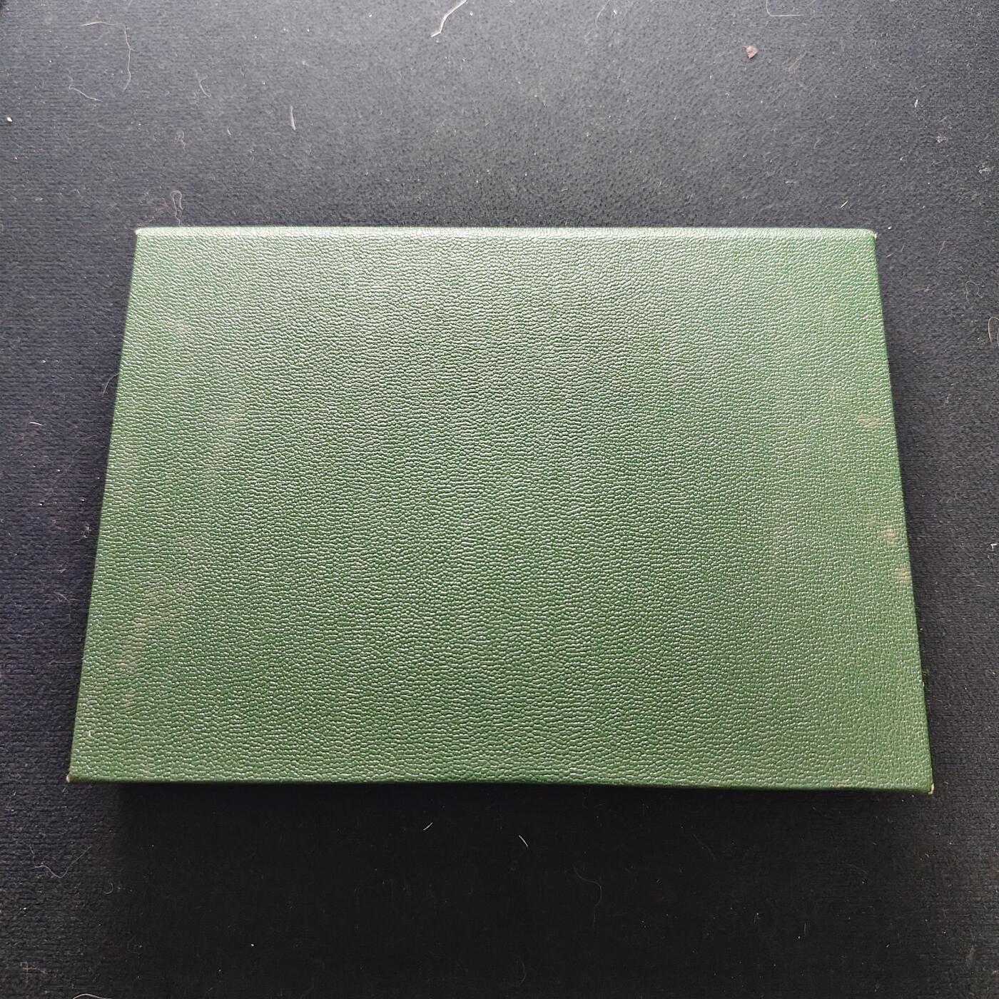 【全场包邮】纯粹捡漏拍493场