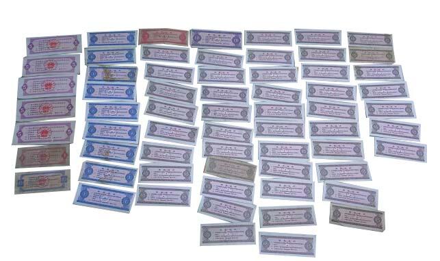 2026春季首场拍卖会 全国通用粮票，安徽省地方粮票