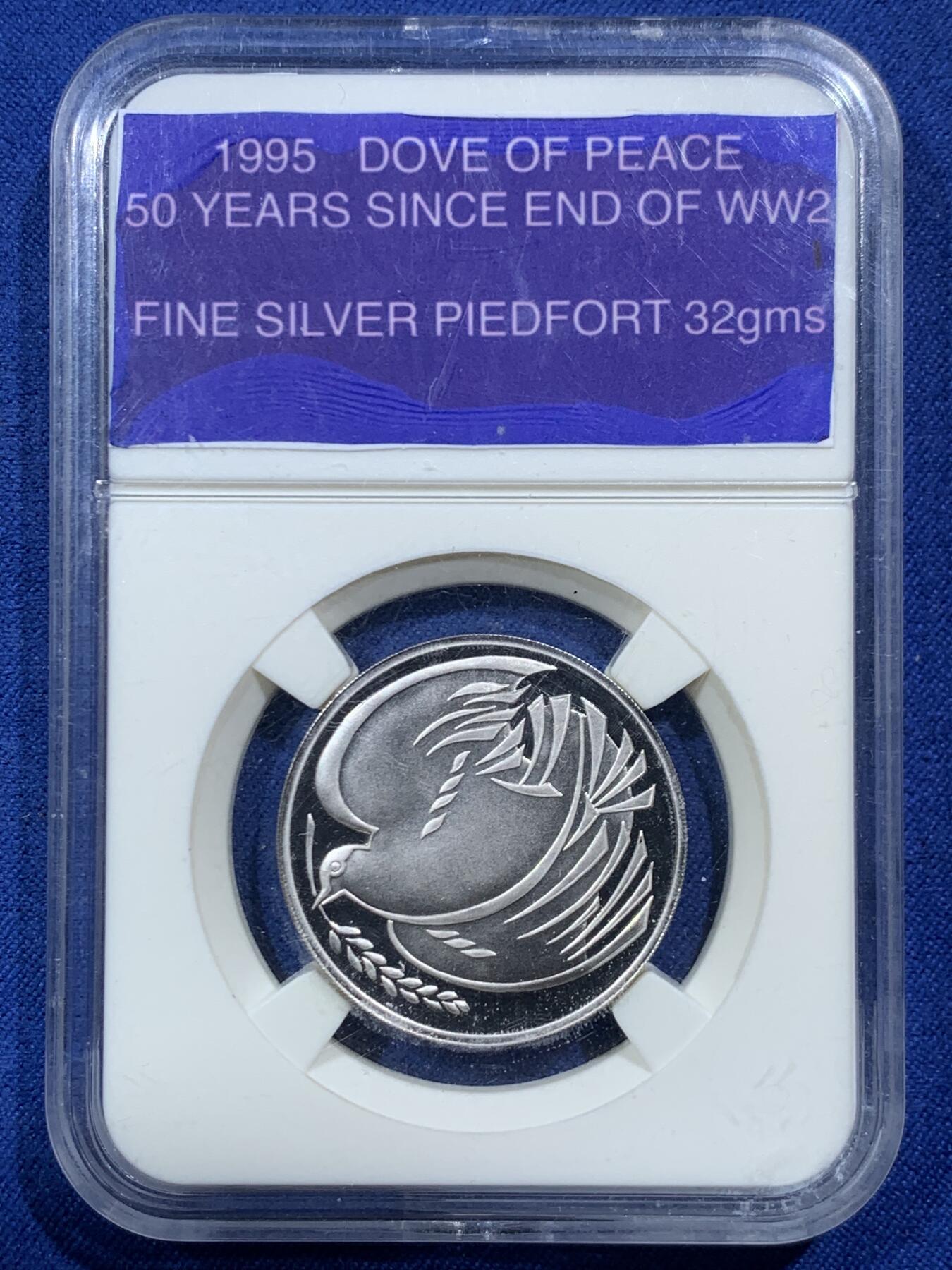 《竞宝斋》第454场 周日，周一 2场连拍 （全场包邮，欢迎送拍） 英国 1995年 二战胜利50周年纪念 2磅精制银币 加厚版 发行量仅1万枚 重31.96克 925银