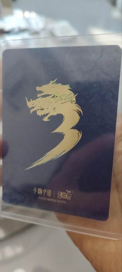 秋原瞳的小店第三十一期（持续收拍，时光冉冉，卡圈陪伴） 卡游三国二弹豪杰最大卡位夏侯惇