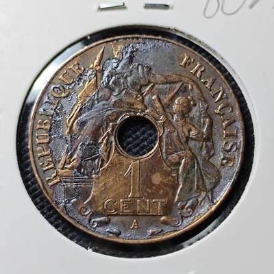 KK钱币收藏小铺  第386期  2月预留时间 周末发货 -  1938法属印支百分之一铜币