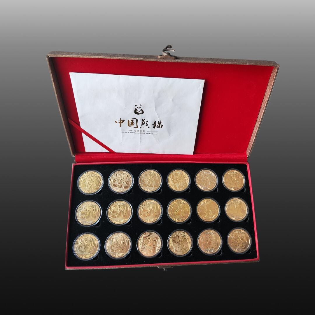 安欣票证程曦专场 第3，4套人民币同号钞珍藏册