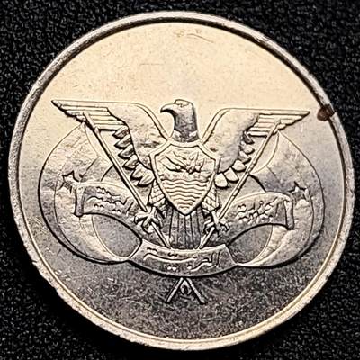 泉币菌-第163场-新年第六场 精品福利场 - 原光美品 大版 展翅鹰 也门 1970年代 1里亚尔 镍币 28MM 