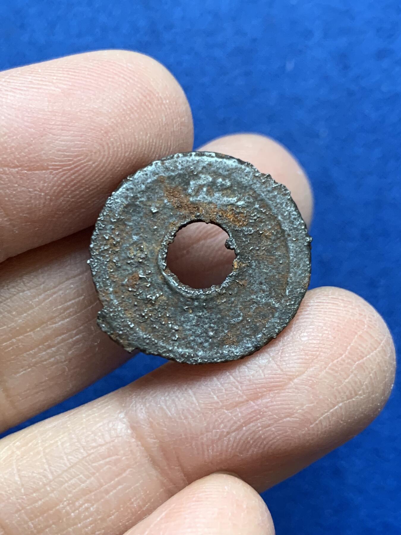 《竞宝斋》第454场 周日，周一 2场连拍 （全场包邮，欢迎送拍） 两枚一组 日本 仙台通宝、箱馆通宝 铁钱 江户时代地方铸钱 一圆一方 字口清晰 无明显磕碰 少见品种