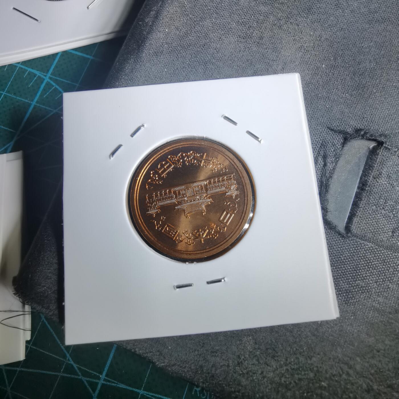 沼泽如烟--第953场 平成八年十円