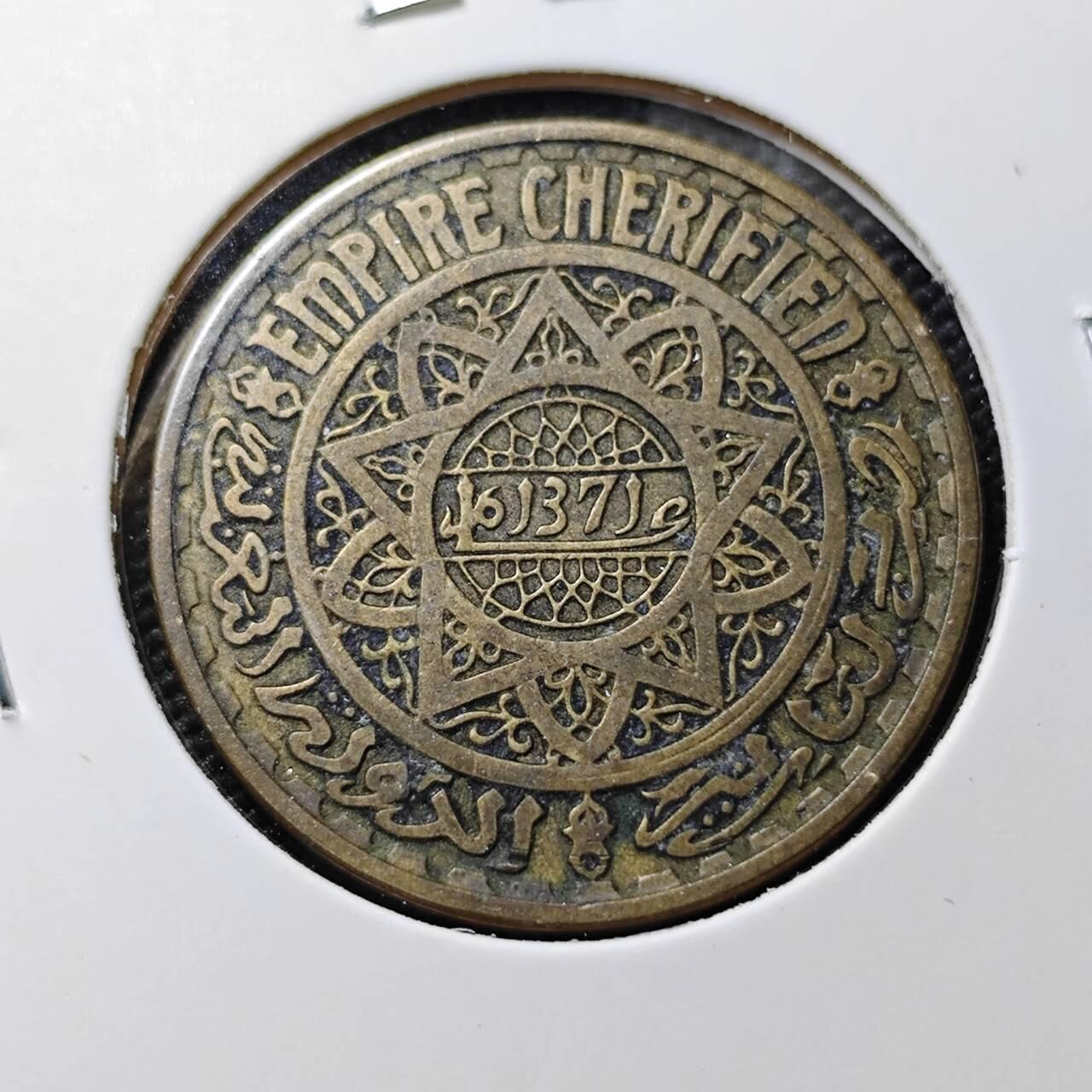 KK钱币收藏小铺  第386期  2月预留时间 周末发货  法属摩洛哥50法郎