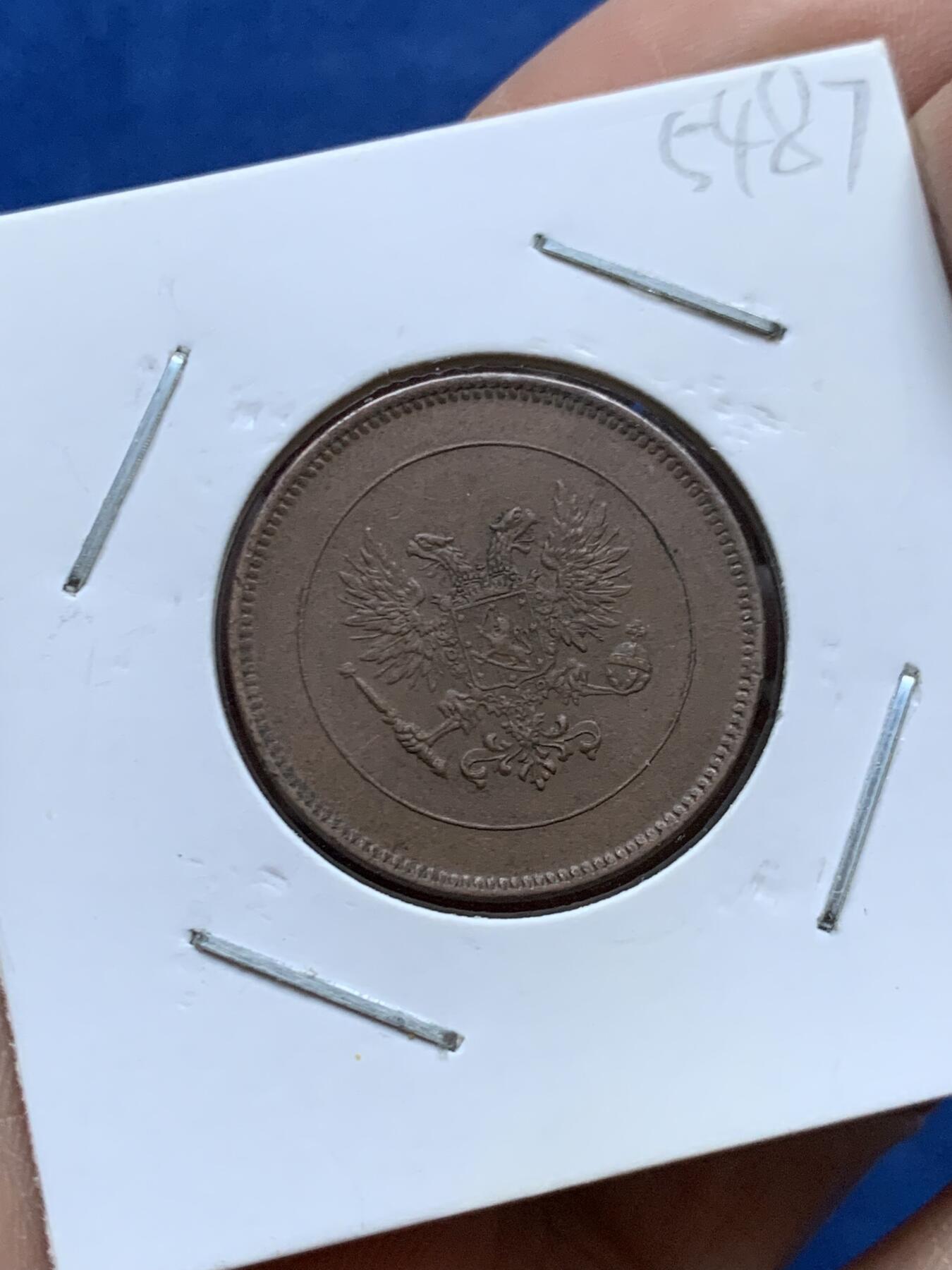 《竞宝斋》第454场 周日，周一 2场连拍 （全场包邮，欢迎送拍） 三枚一组 俄属芬兰1、5、5芬妮铜币