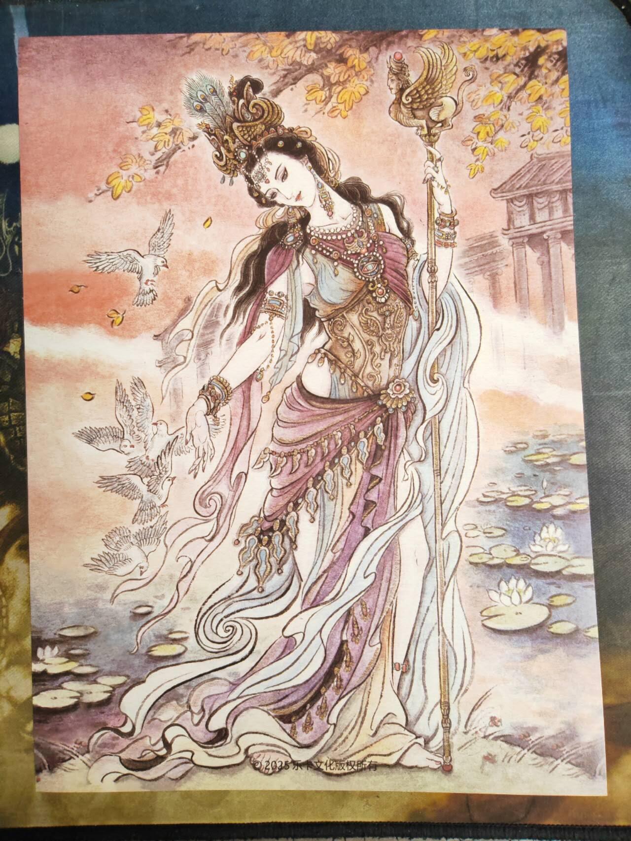 阳大大卡牌拍卖第91期（持续收拍品，周二晚上九点截拍，进群福利早知道） 【装饰画】乐卡文化 西游手记 装饰画3张（其中一张装饰画为不二猿女儿国国王）