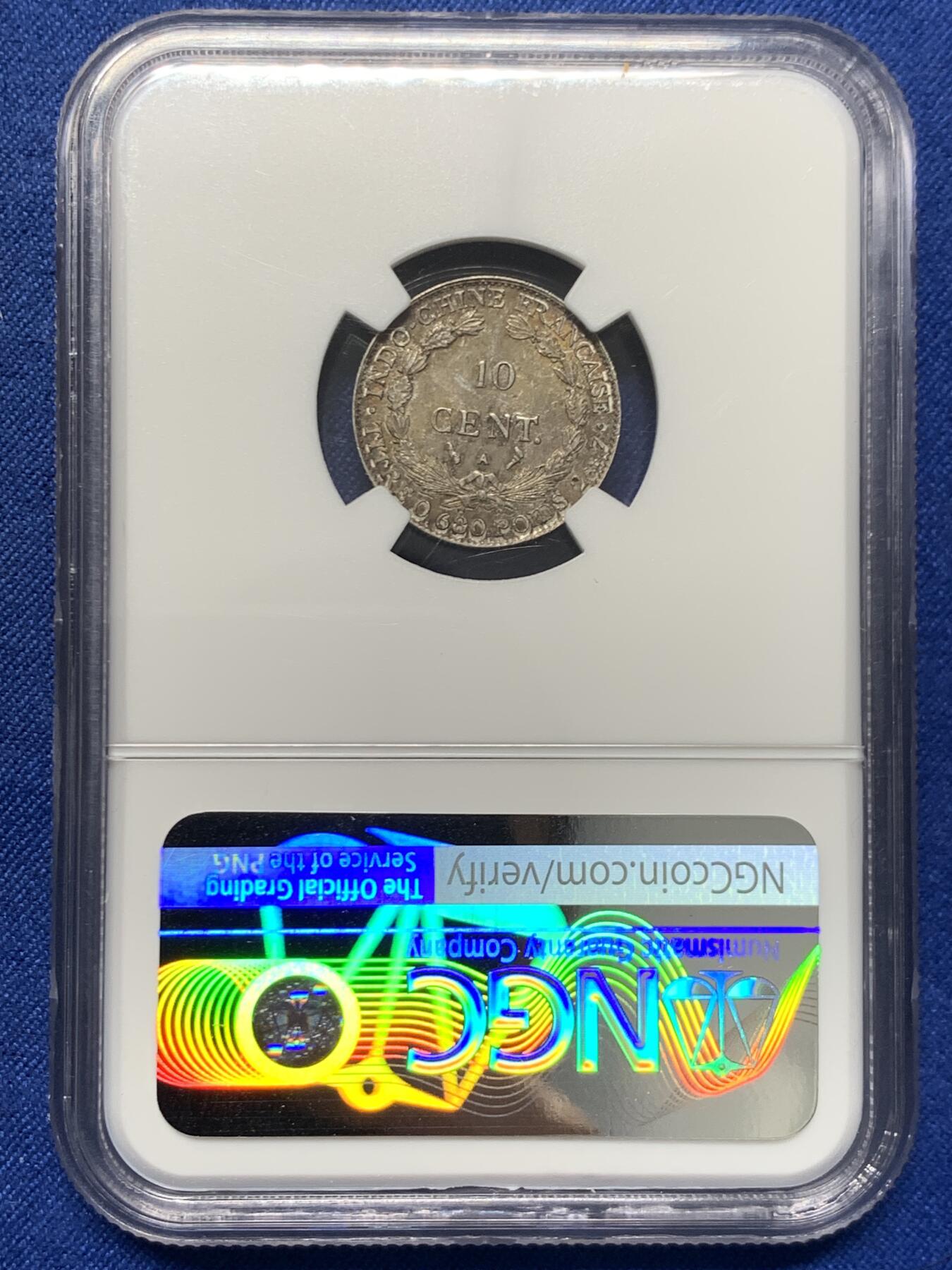 《竞宝斋》第454场 周日，周一 2场连拍 （全场包邮，欢迎送拍） NGC MS63 法属印支1929年A版坐洋10分银币