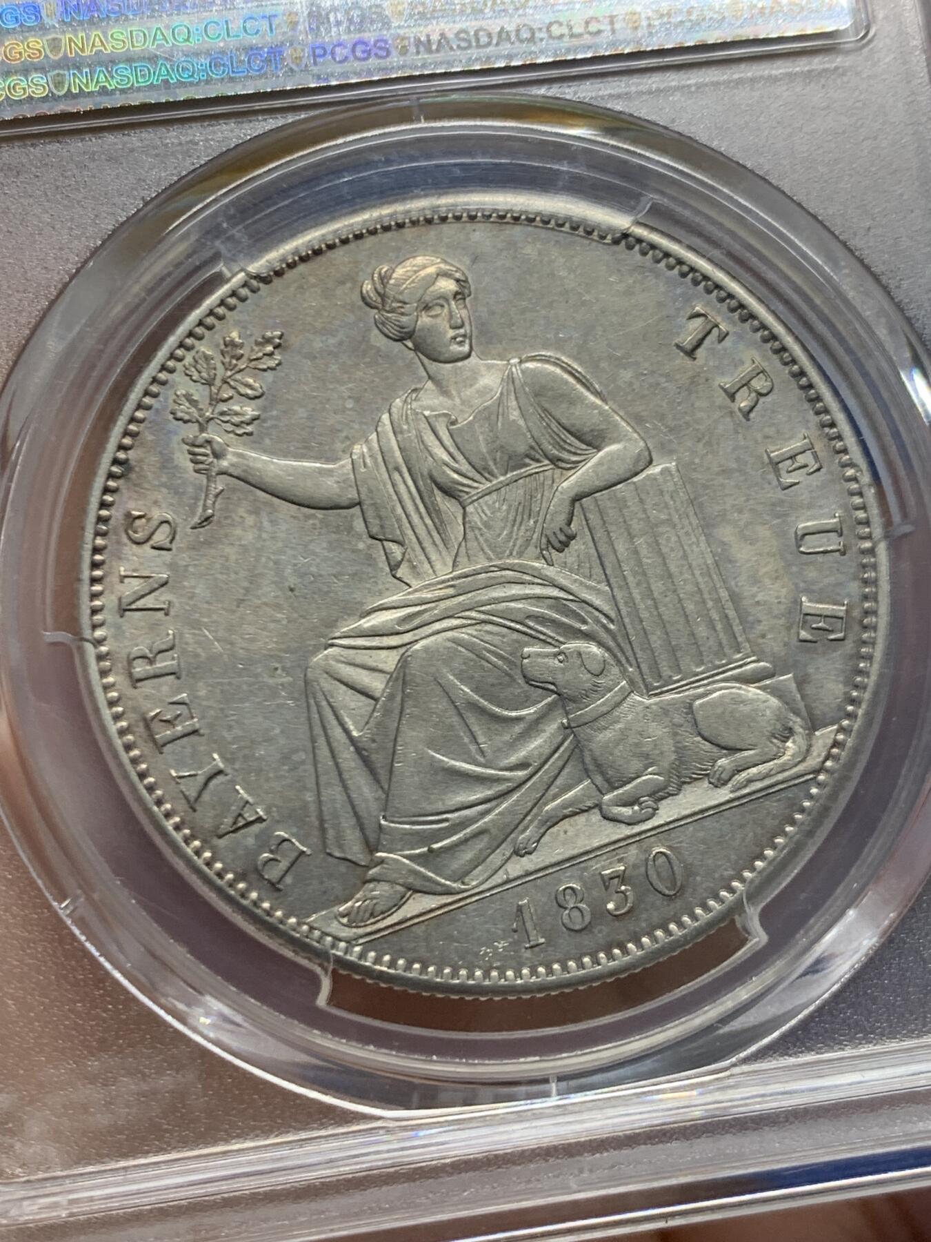 《竞宝斋》第454场 周日，周一 2场连拍 （全场包邮，欢迎送拍） PCGS AU55 德国1830巴伐利亚路德维希一世忠于皇室历史泰勒