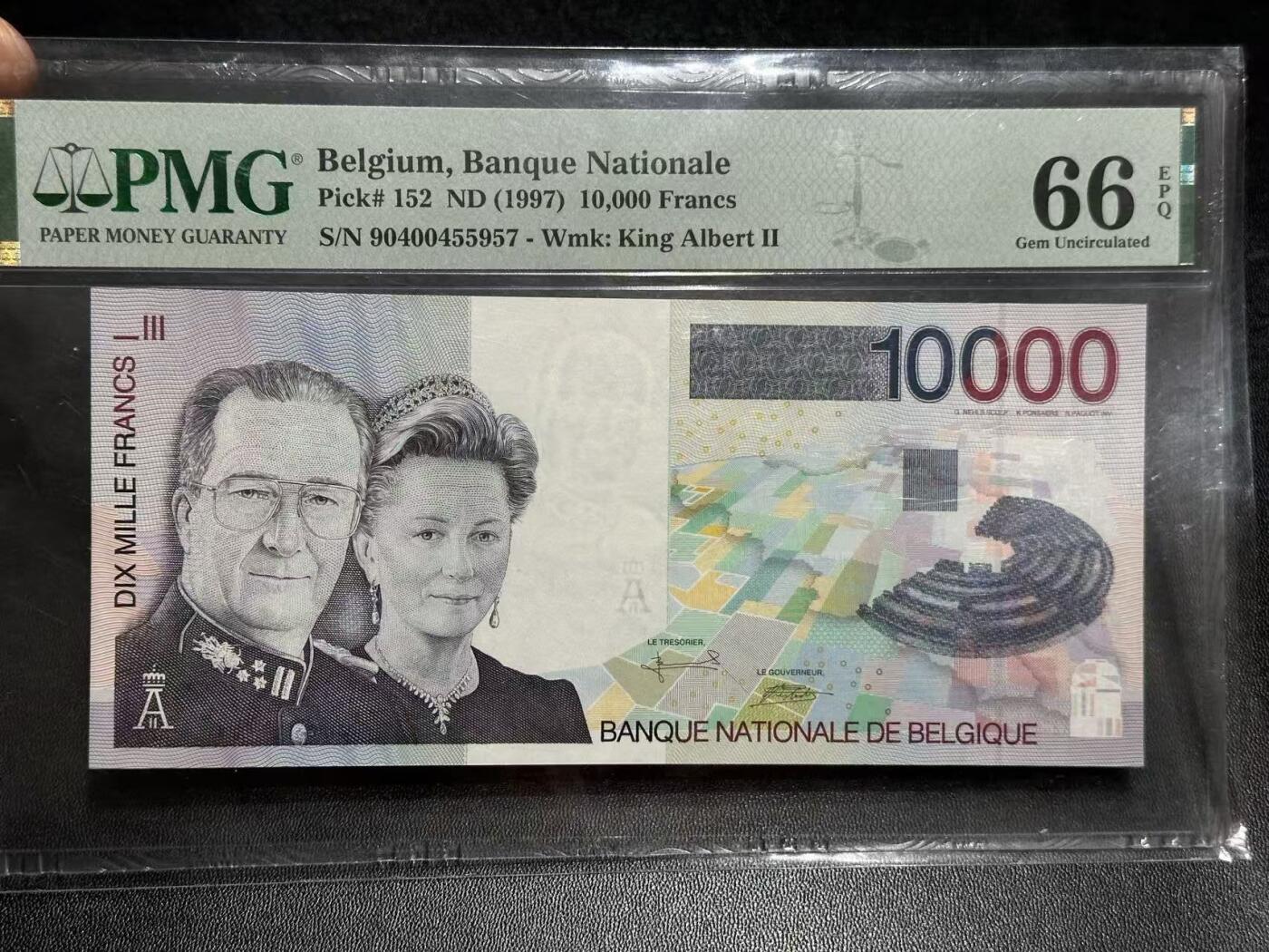 🎉🎉🎉《外钞收藏家》第六百期（年度庆典场）（本平台长期征集拍品、欢迎藏友们联系合作）❤️❤️❤️