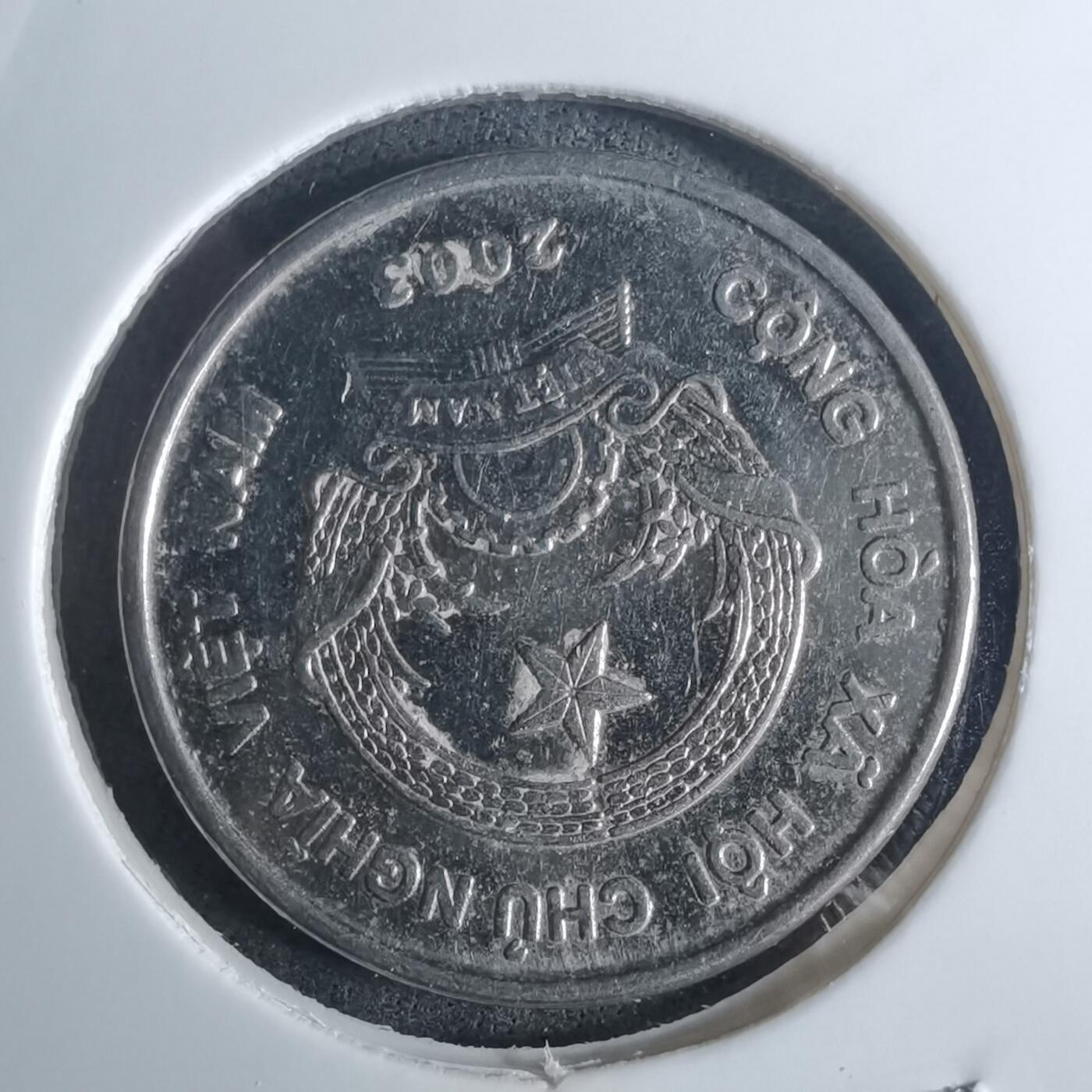 沼泽如烟--第953场 越南2003年500盾