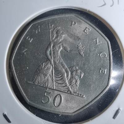 沼泽如烟--第953场 - 英国1969年50便士