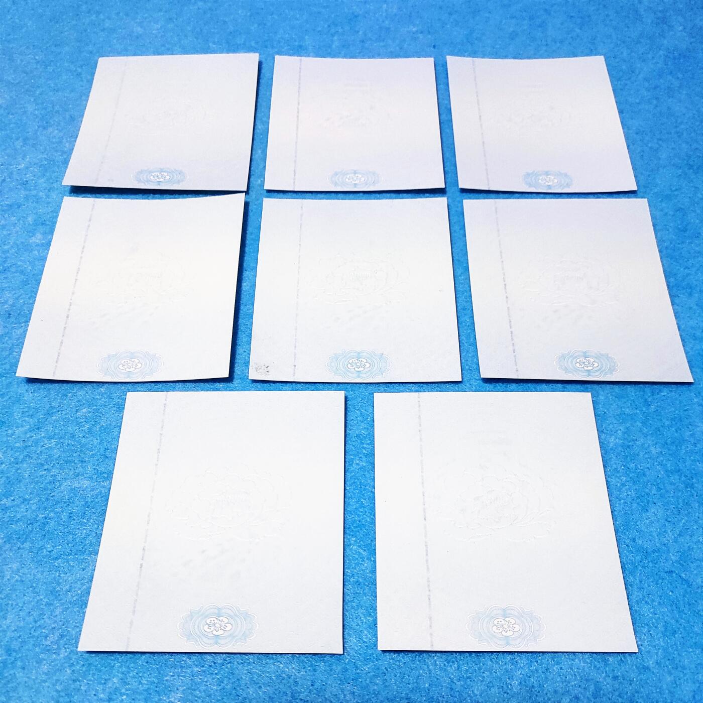 1月9日 🌏全球币章