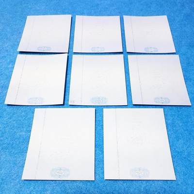 1月9日 🌏全球币章 - 稀品：长城烽火台水印+安全线防伪纸（约香烟盒大小）8枚