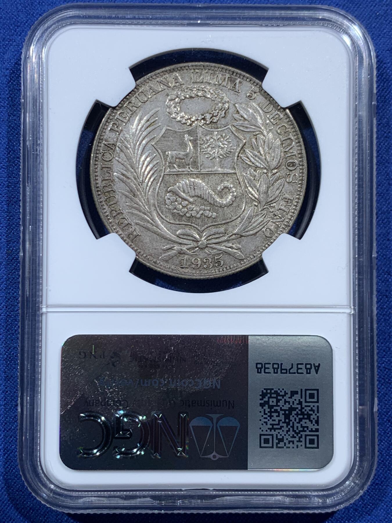 《竞宝斋》第454场 周日，周一 2场连拍 （全场包邮，欢迎送拍） NGC AU50 秘鲁1935年坐人女神1索尔银币 经典品种