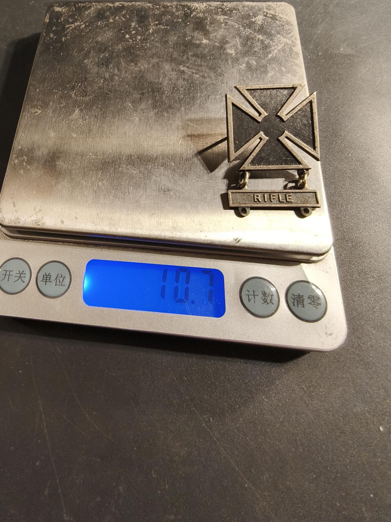 老王徽章第174期 美国陆军神射手技能章  925银   步枪勋条   10.7g