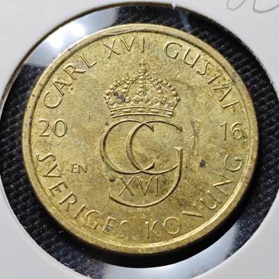 KK钱币收藏小铺  第386期  2月预留时间 周末发货 -  瑞典5克朗