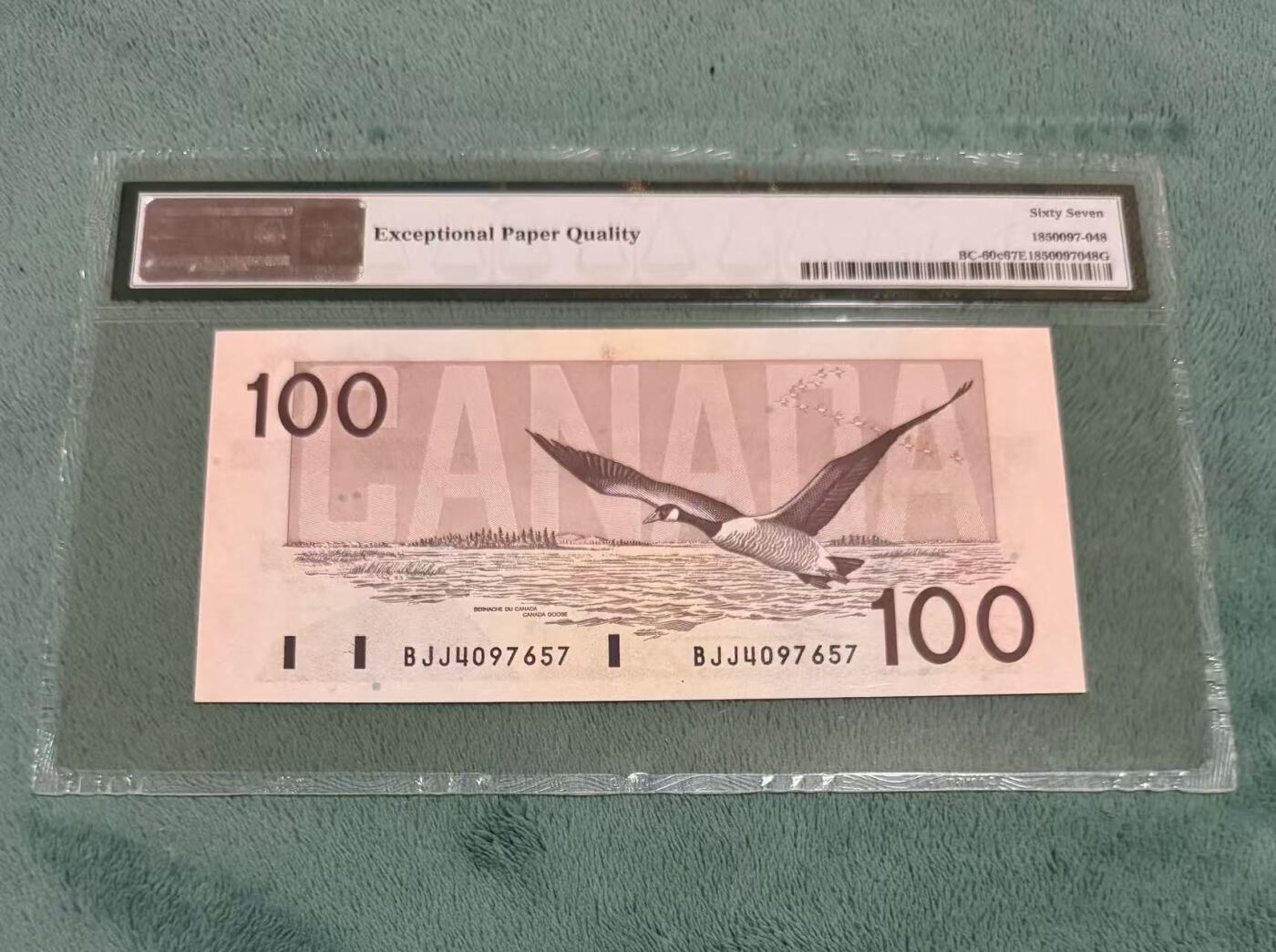 【礼羽收藏】🌏世界钱币拍卖第118期 加拿大 1988年100元 鸟版 PMG67EPQ 高分