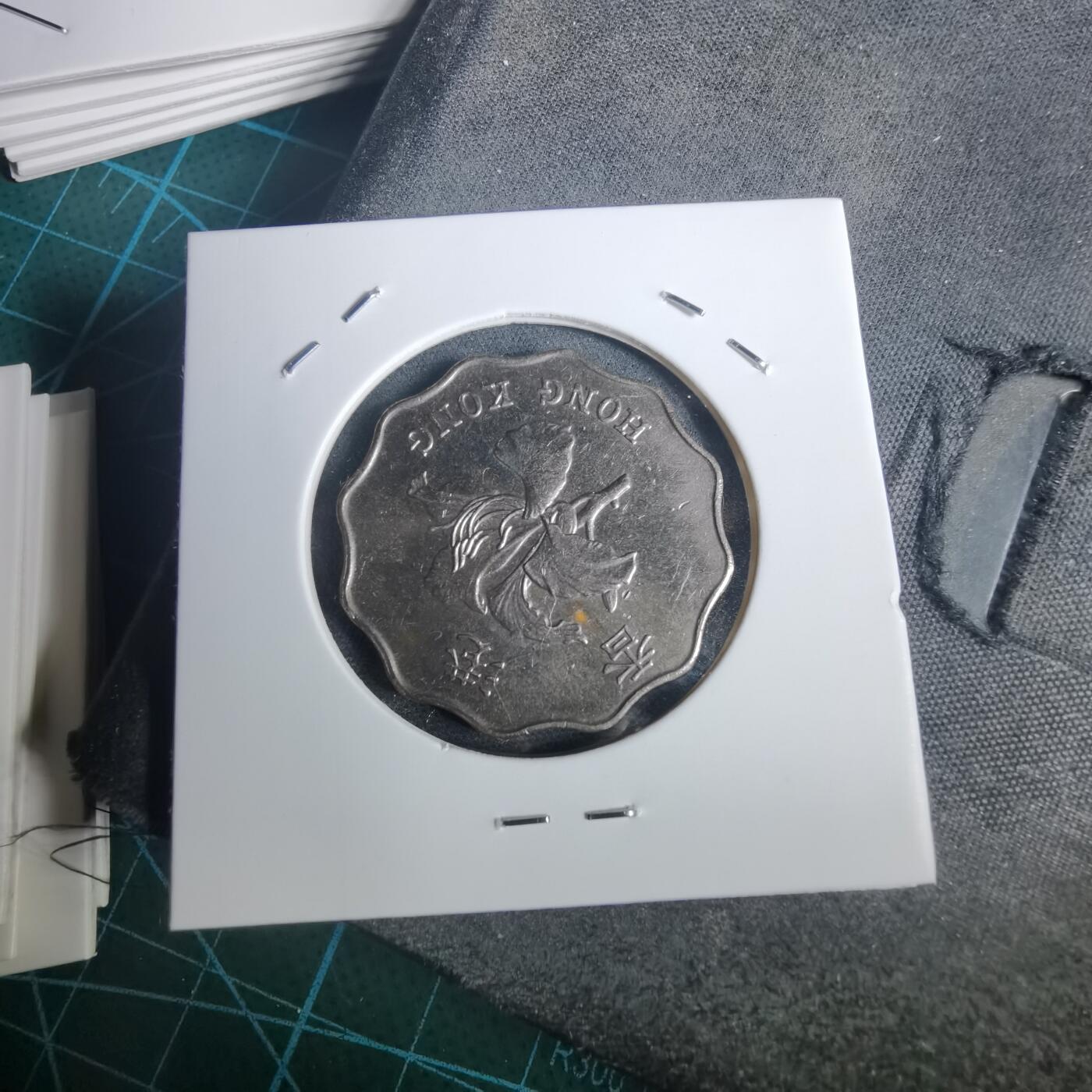 沼泽如烟--第953场 香港1997年二元纪念币