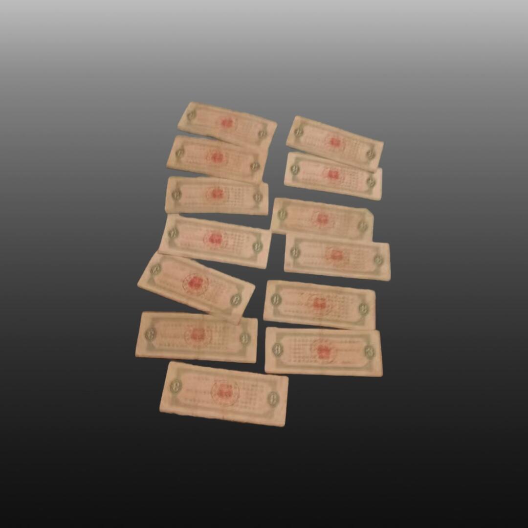 安欣票证程曦专场 粮票