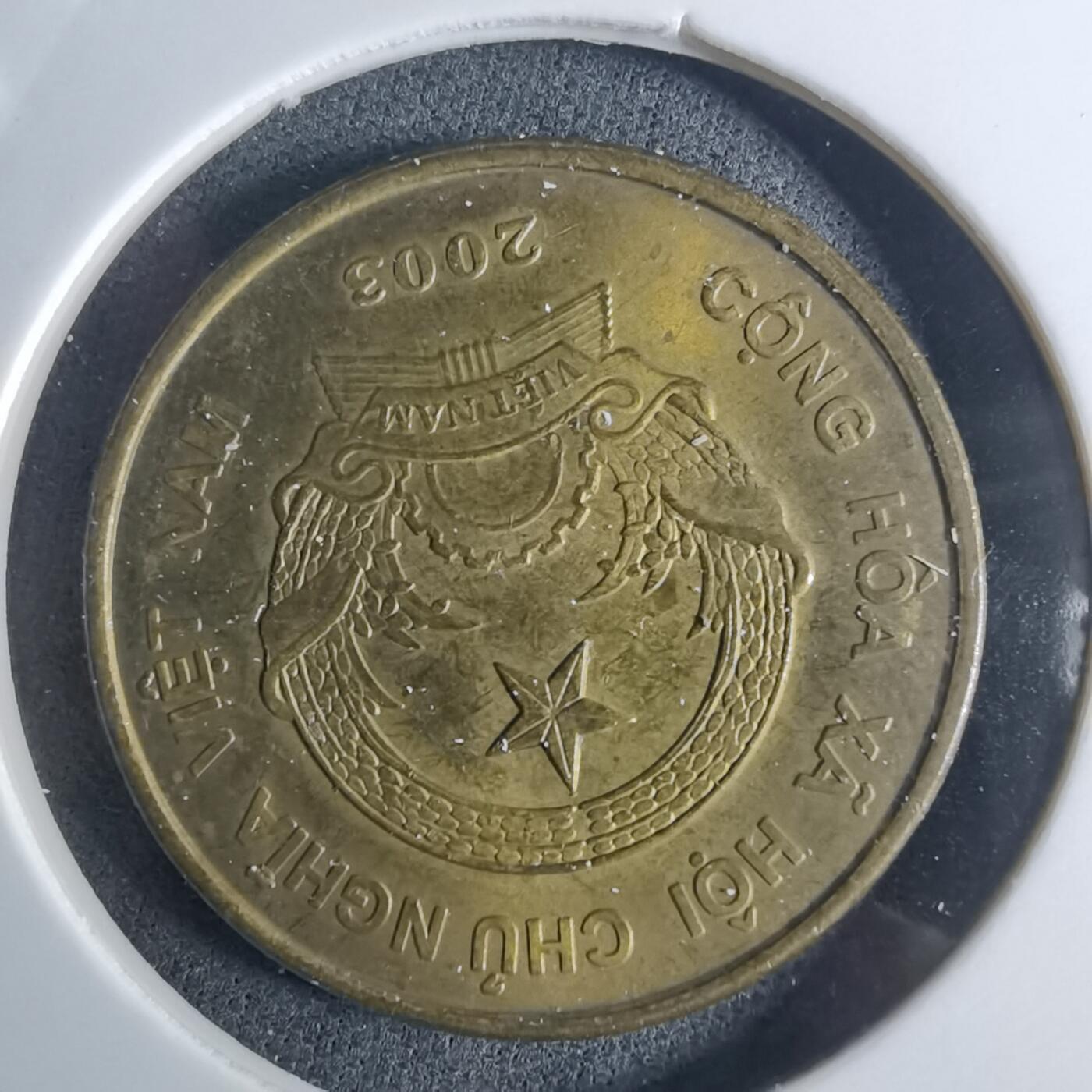 沼泽如烟--第953场 越南2003年2000盾