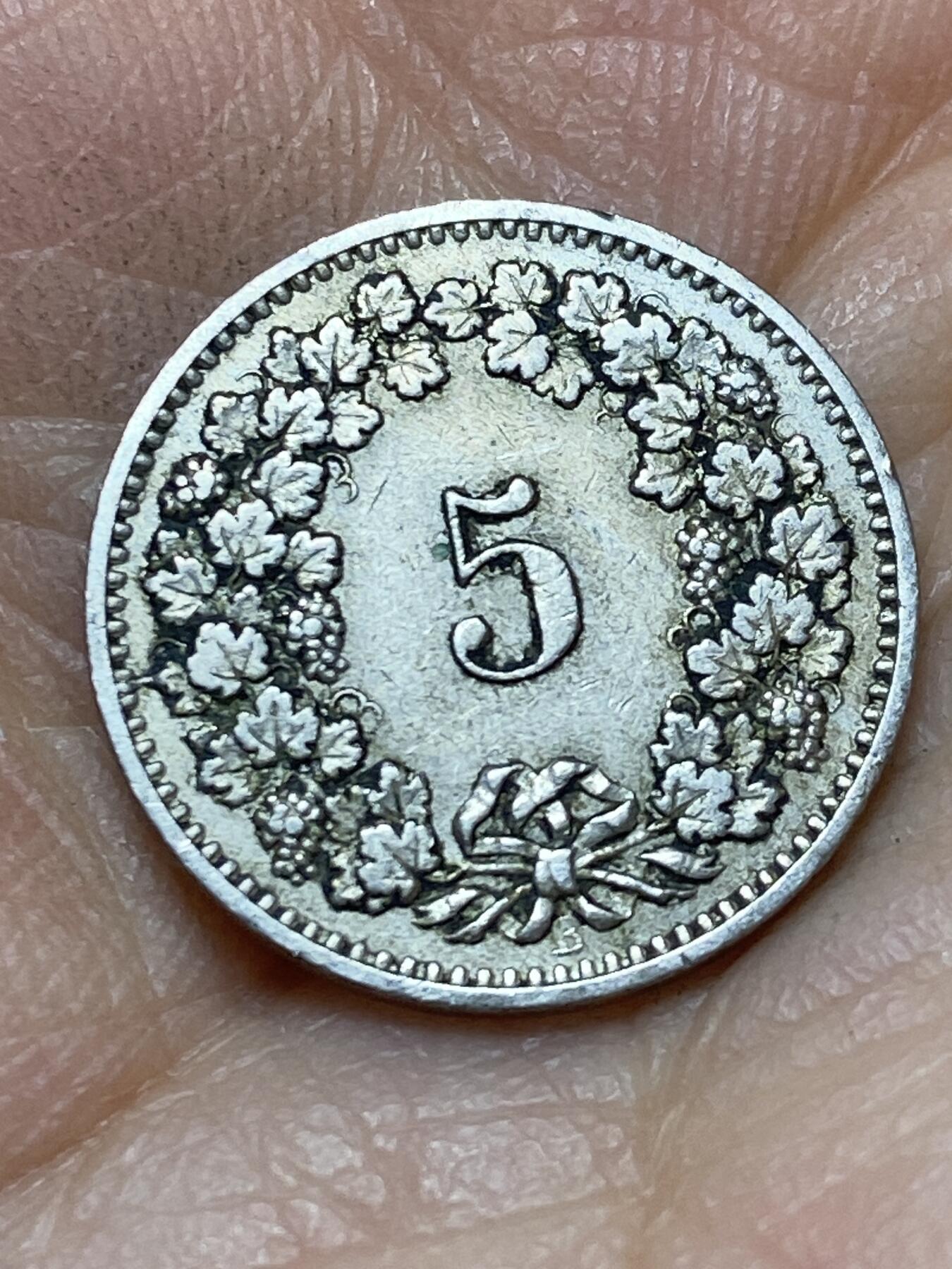 2026年第三场(总第一百七十二场）外国好品散币场(免佣金) 稀少早期年份–瑞士🇨🇭1884年5拉彭(第二版，B标伯尔尼造)