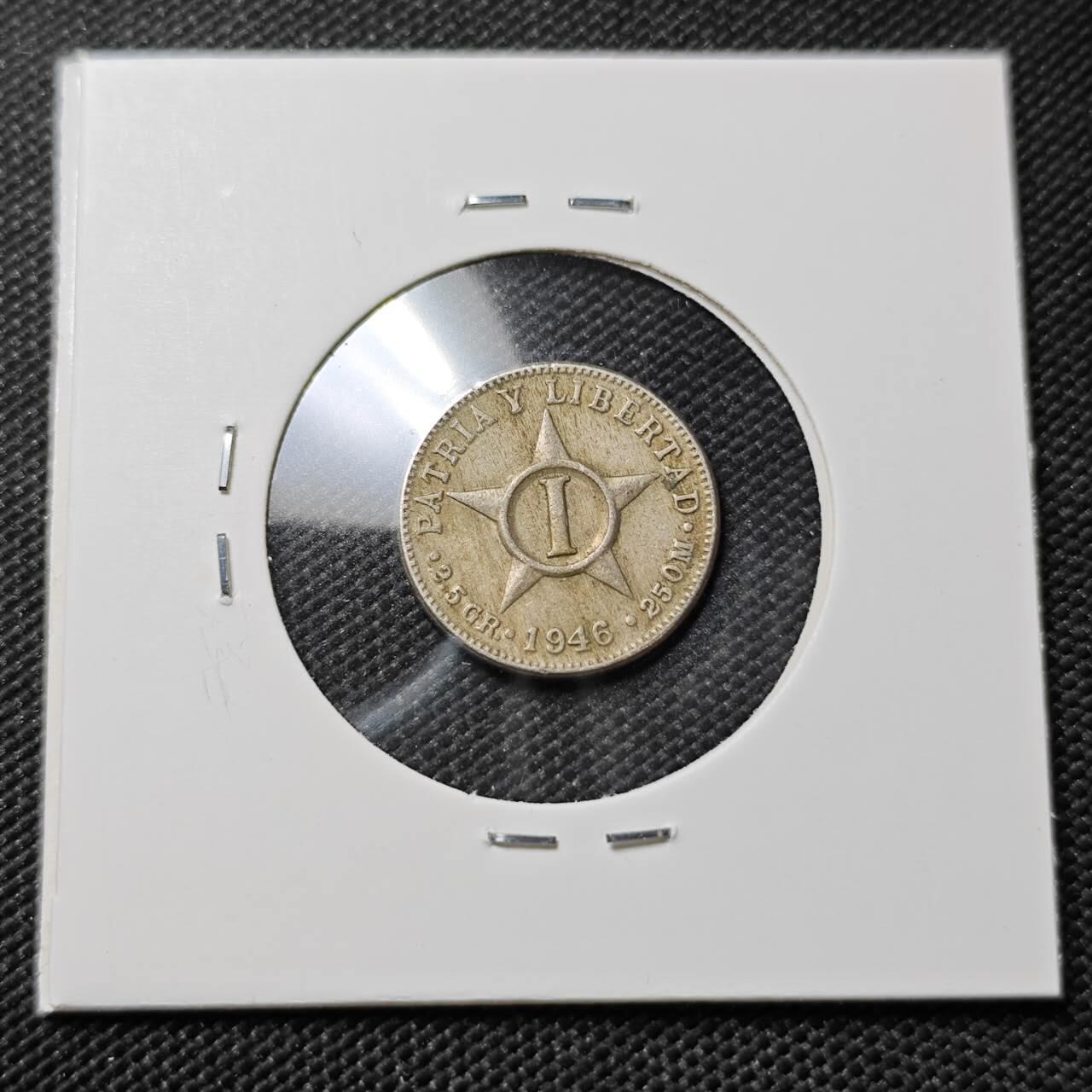 KK钱币收藏小铺  第386期  2月预留时间 周末发货  1946古巴1分镍币