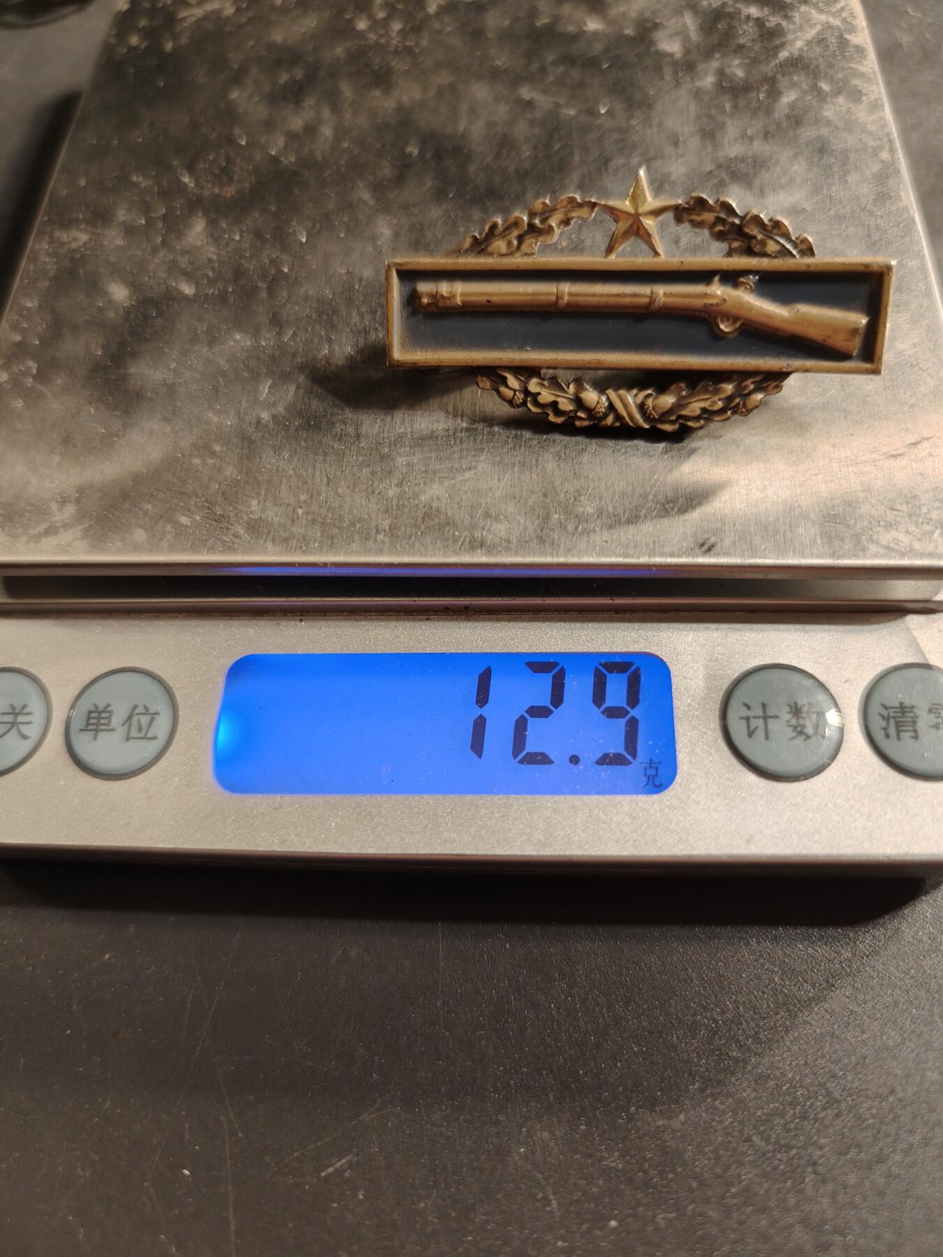 老王徽章第174期 美国战斗步兵技能章    925银质珐琅   二次获得     1.75英寸版本      12.9g   