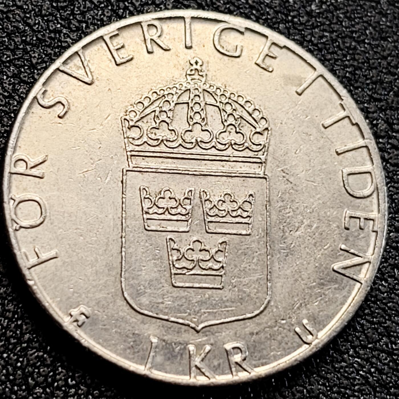 泉币菌-第163场-新年第六场 精品福利场 瑞典王国 1克朗硬币 直径25MM 