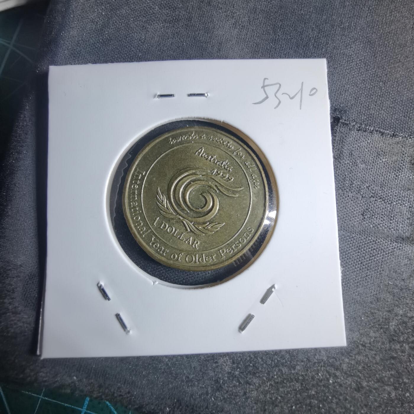 沼泽如烟--第953场 澳大利亚1999年一元