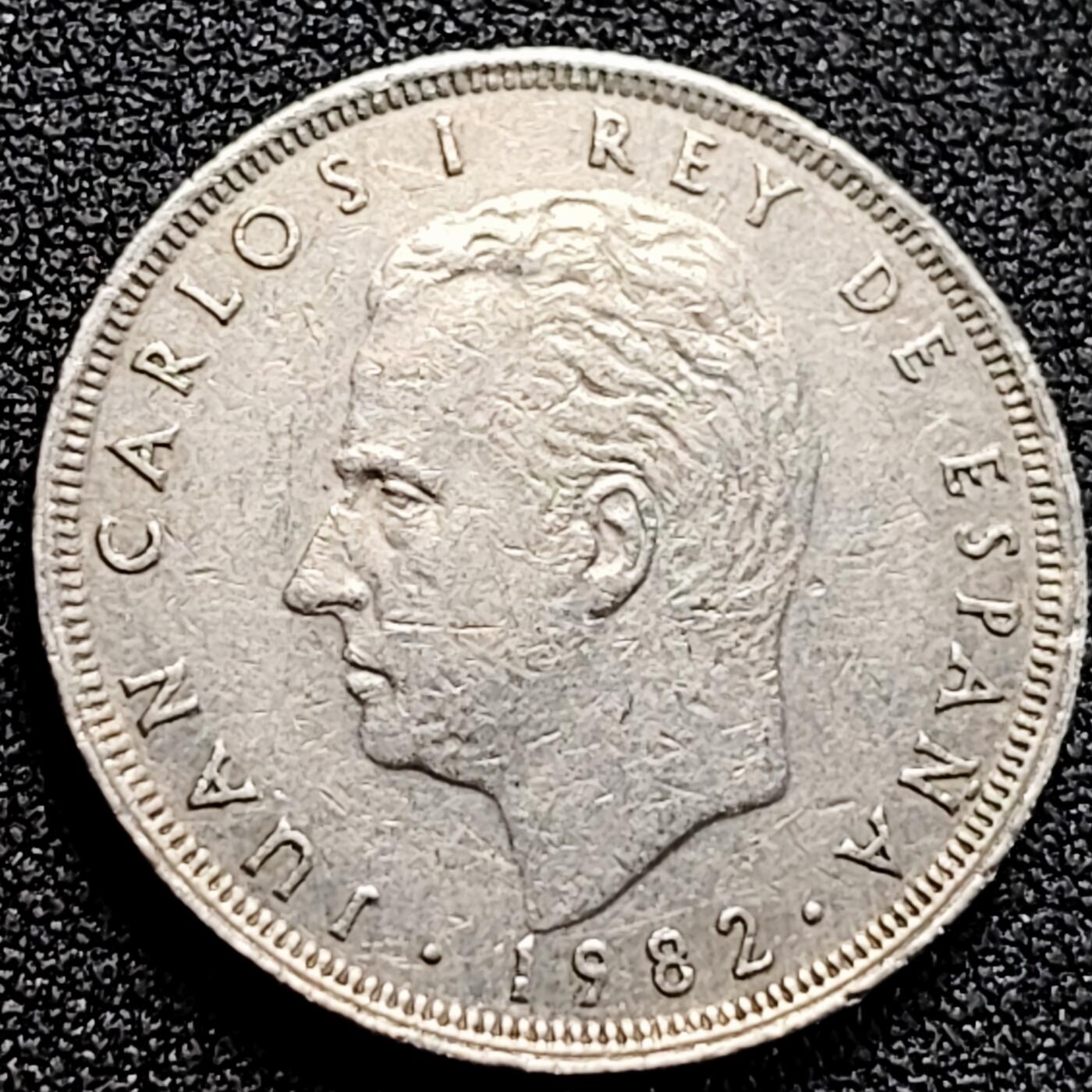 泉币菌-第162场- 新年第五场 精品福利场 皇冠王冠 西班牙1982年 25比塞塔铜镍硬币26.5mm 胡安卡洛斯一世