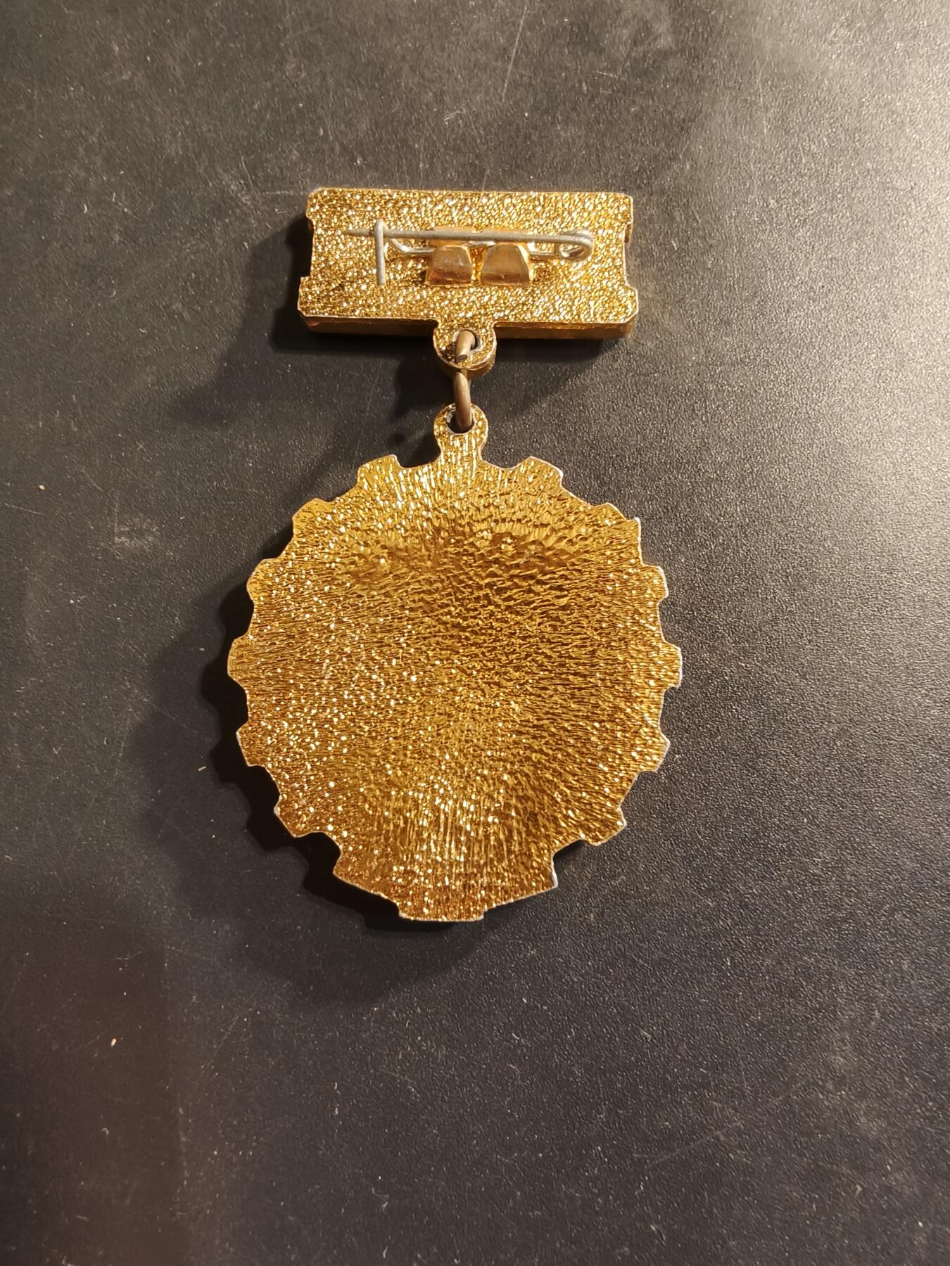 老王徽章第174期 苏联1978年社会主义竞赛优胜纪念章